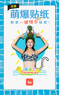 Ailee_Yeol采集到APP 页面