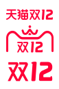 2021双12logo双十二