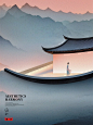 入画来 | 淡彩东方 - 小红书