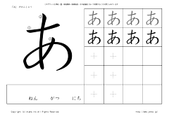 无脸怪倩倩采集到字帖