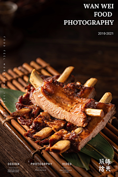 和宇●薇艺术采集到摄影/食物