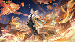 lsir123采集到国风