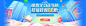 510a4131-e699-423c-99ee-f49a08281d1d_
