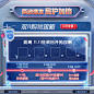 舒比奇旗舰店