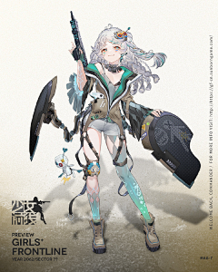随便一个啦采集到少女前线