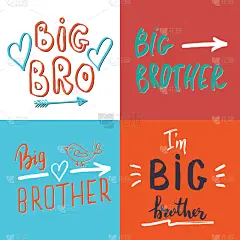 儿童,绘画插图,矢量,标志,老大哥,短语,儿童房,对话气泡框,可爱的,贺卡