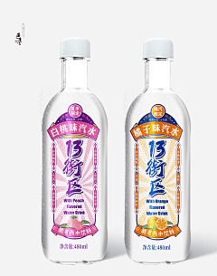 OVoIeSkP采集到饮品