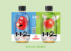 A启亿文化传播－杰采集到食品包装