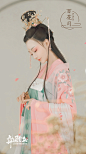 百花司
