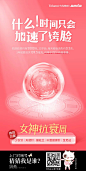 微信图片_20240104115826