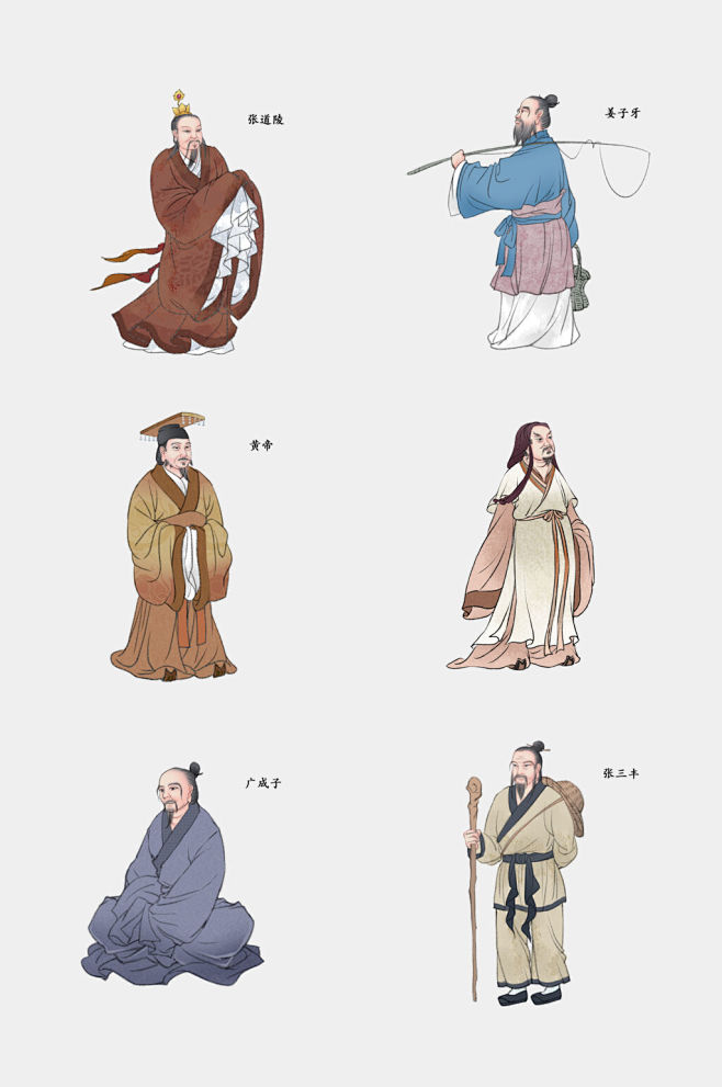 水彩中国古代人物免抠设计素材-众图网