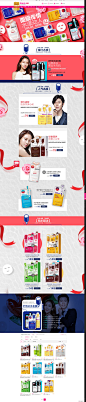 美迪惠尔MEDIHEAL(原可莱丝)面膜专场-_唯品会