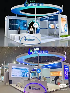 展台设计（四面开）图片大全-展台设计（四面开）高清好看的图片--花瓣拾記社城花的画板