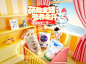 君乐宝京东自营旗舰店 - 京东
