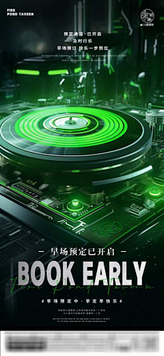 死胖子马里奥采集到失败案例