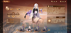 BY菜菜采集到自己的作品集