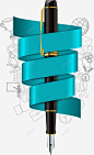 卡通扁平几何丝带钢笔矢量图高清素材 丝带 几何 卡通 扁平 矢量图 钢笔 元素 免抠png 设计图片 免费下载