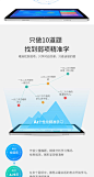 【科大讯飞X1 Pro】科大讯飞学习机X1 Pro 小学和初高中家教机 10.1英寸2.5D高清润眼屏 8重护眼 AI个性化精准学习 学生平板电脑【行情 报价 价格 评测】-京东