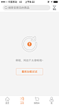 来自相册