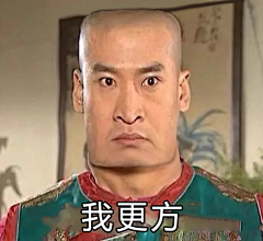 CheeTsai采集到搞笑