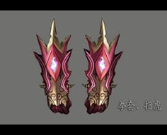 拳套-花瓣网|陪你做生活的设计师 | 红色的黑猫采集到原画-武器设计