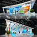 112 : Exhibition design
