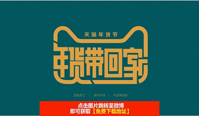 效果图_10