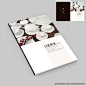 日系和风陶瓷餐饮画册封面设计