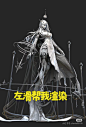 49`GRC9}%)UGT_513_$RAD2