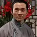 啊威在打来福