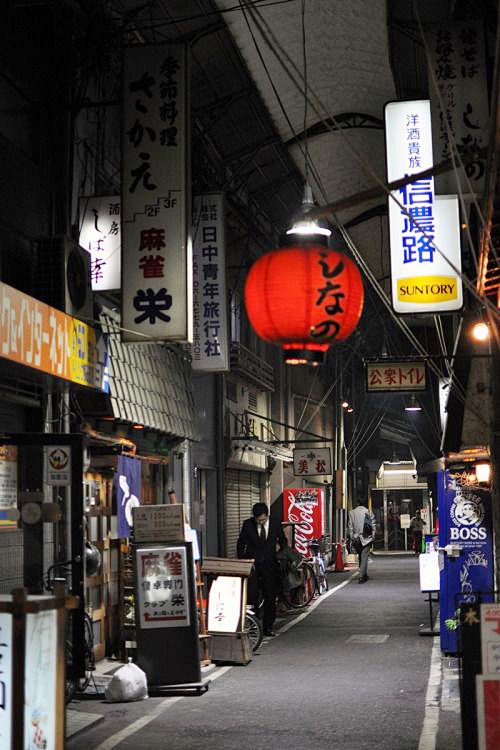 Night Street，Japan