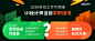 7e9f4597a836e9ed462fbcdf135a82cf41b53ba9ecce-RNthjV_fw1200