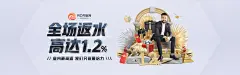 金年jinnian(金字招牌)诚信至上相关图片