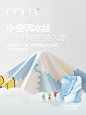 迪士尼冰丝睡衣女夏季薄款短袖短裤长裤三件套装可爱可外穿家居服-tmall.com天猫