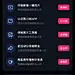 #电商活动# #大促# #运营活动# #大厂运营视觉# #活动页# ——采集@Ivan6