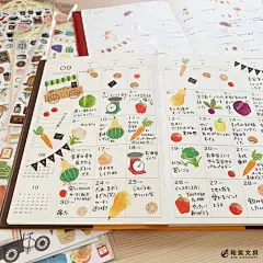 MIDORI 市场集市风手绘插画水彩和纸贴纸 手帐装饰用可爱进口贴纸-淘宝网