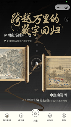 hsssssssssssss采集到书