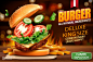 分层汉堡 美味薯条 大号汉堡 披萨海报-广告海报-平面广告素材-酷图网