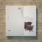 Flower Magazine - Equinoz.