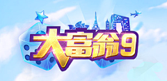食尽人间烟火采集到UI_棋牌LOGO