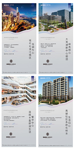 tower874495743采集到产品渲染