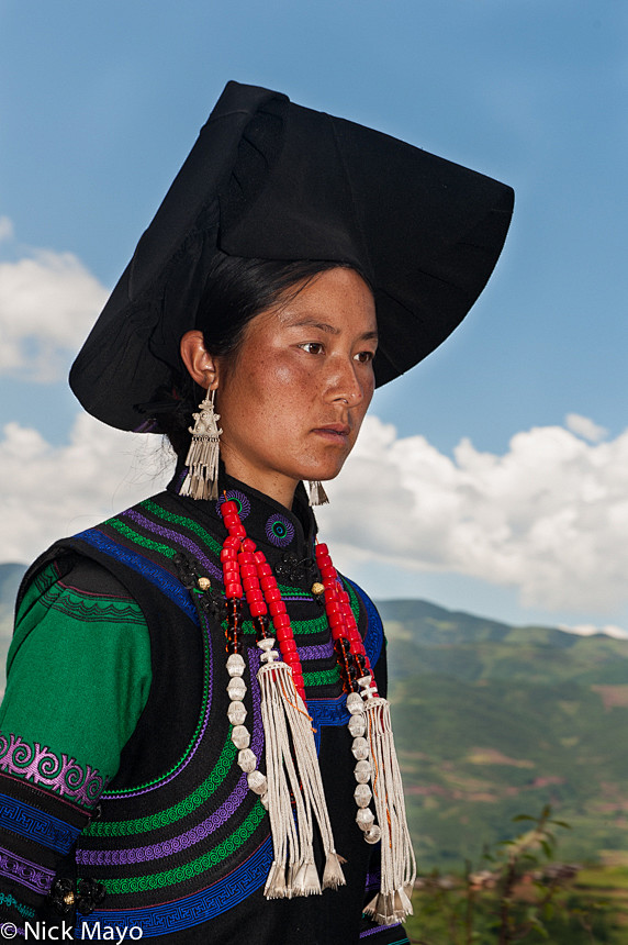 A female greeter, we...