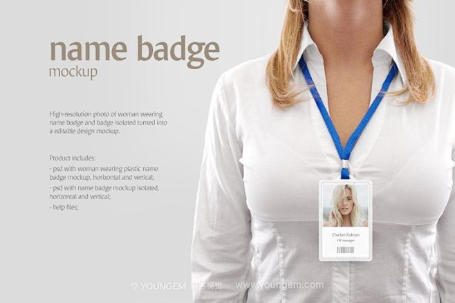 模特挂绳ID胸卡胸牌工作证设计作品贴图p...