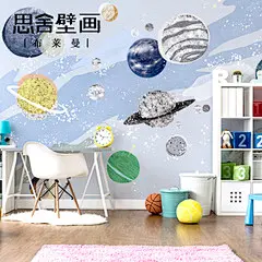 思舍壁画儿童房壁纸男孩卧室卡通墙纸无纺布个性手绘宇宙蓝色星空