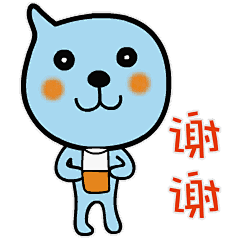 一大波超“酷”表情包来袭