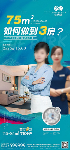 杨洋阳羊样采集到NEW