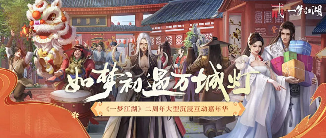 姑苏绣江湖！这位擅长刺绣的男子，将出现在...