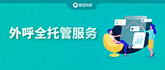 小竹犬采集到公众号封面