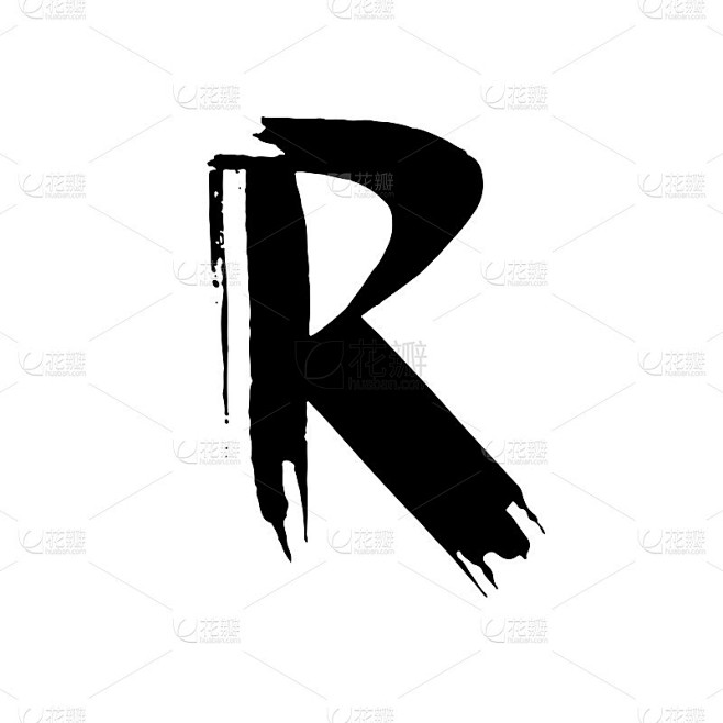 字母r用干刷子手写。粗略的字体。矢量插图。垃圾摇滚风格优雅的字母表。