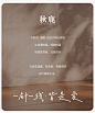 O1CN01UcnTkD1CjAv5jhTH2_!!285940116.jpg (406 KB,790*942)